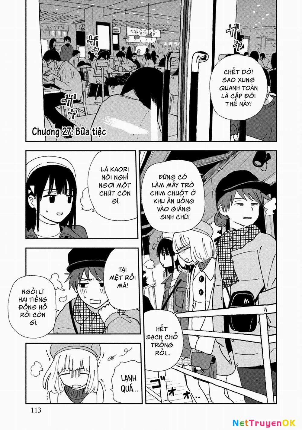 Tsuka No Ma No Ichika 27 trang 1