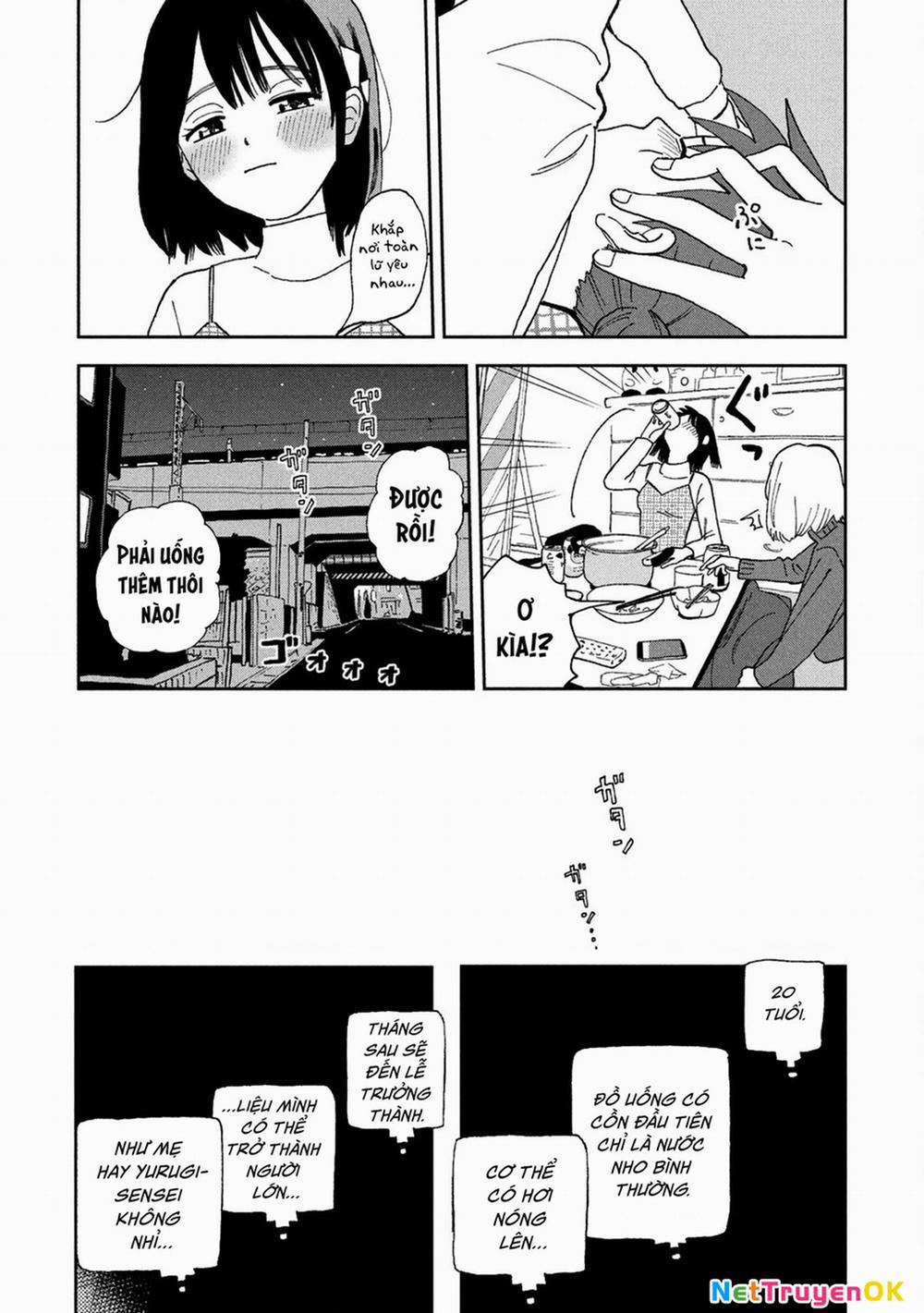 Tsuka No Ma No Ichika 27 trang 12