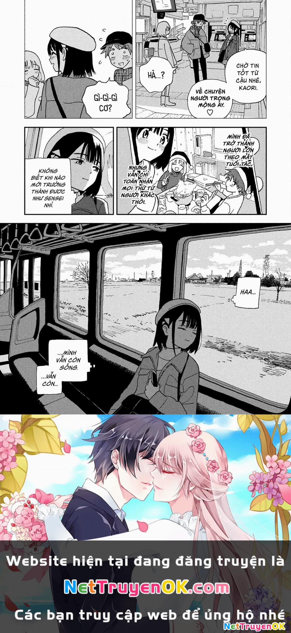 Tsuka No Ma No Ichika 27 trang 14