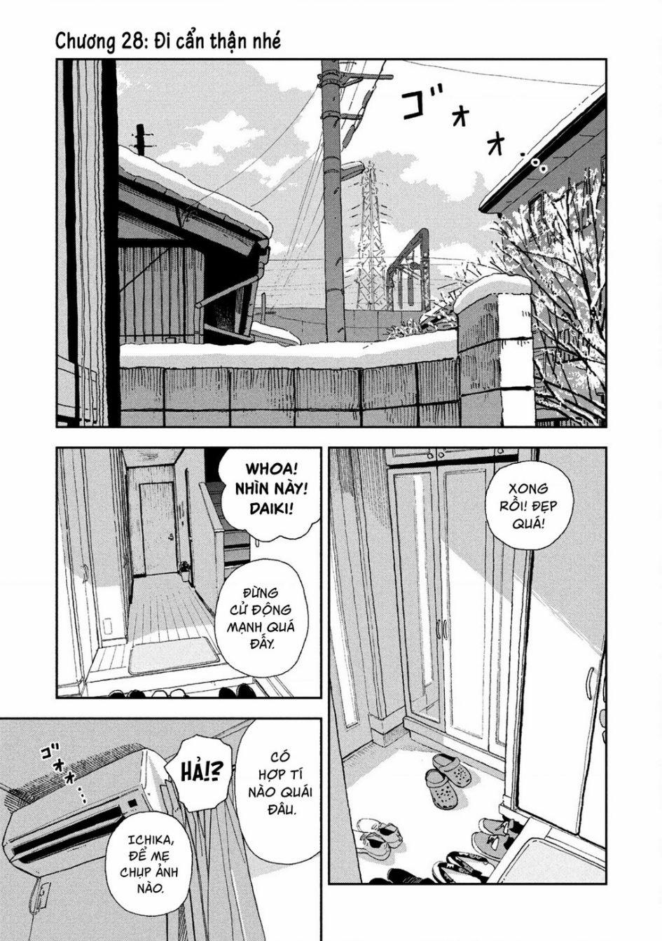 Tsuka No Ma No Ichika 28 trang 1