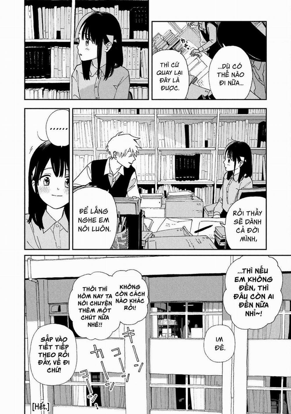 Tsuka No Ma No Ichika 29 trang 11