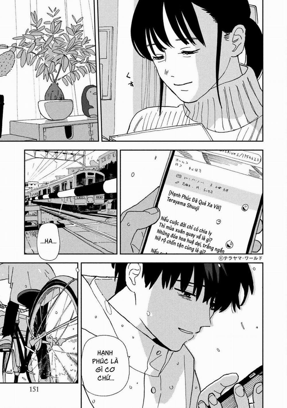 Tsuka No Ma No Ichika 29 trang 9