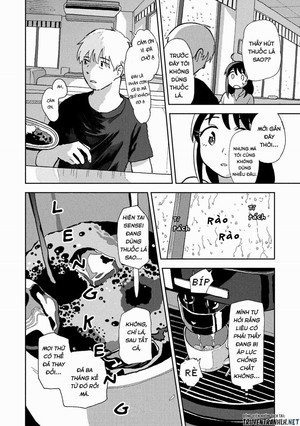 Tsuka No Ma No Ichika 3 trang 7