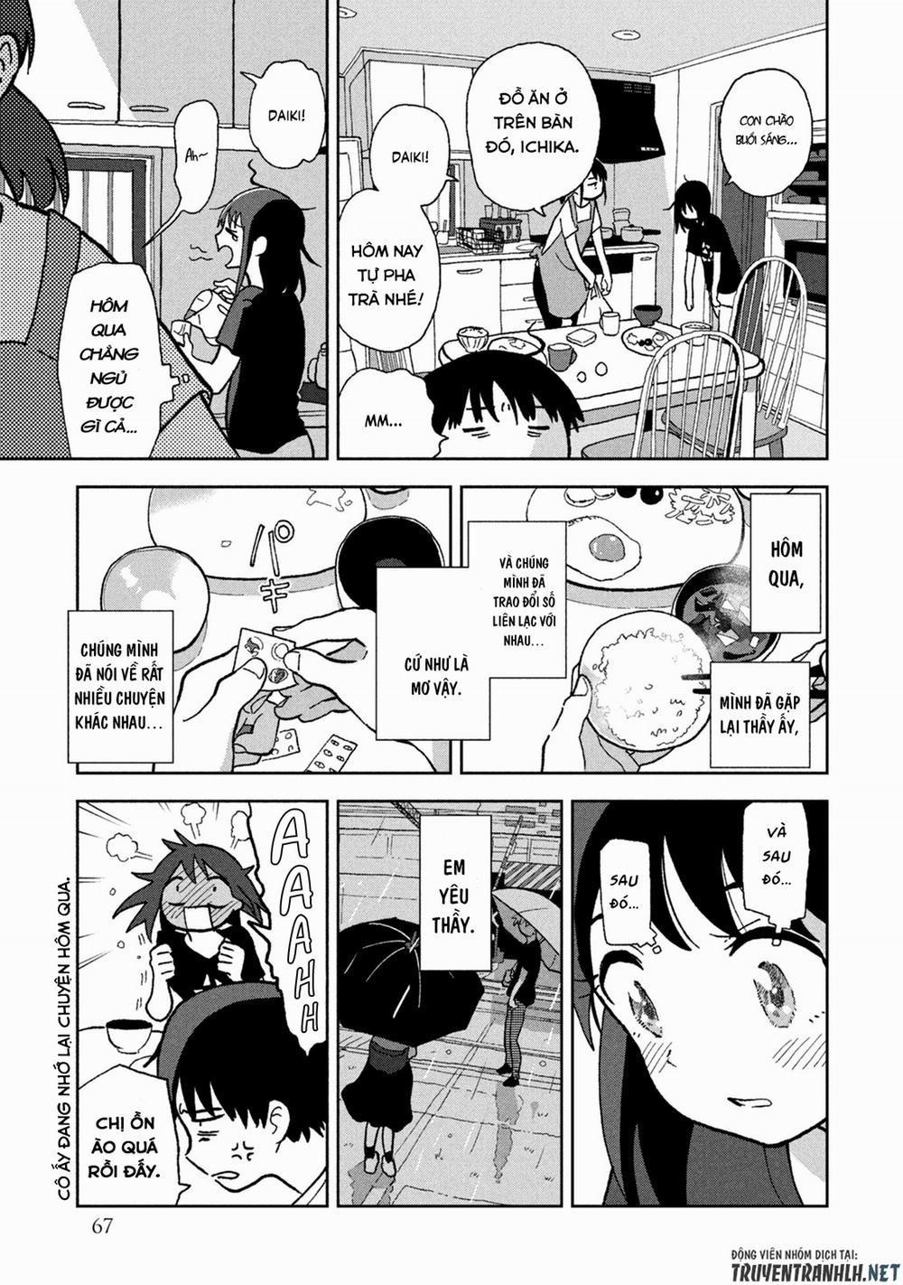 Tsuka No Ma No Ichika 4 trang 4