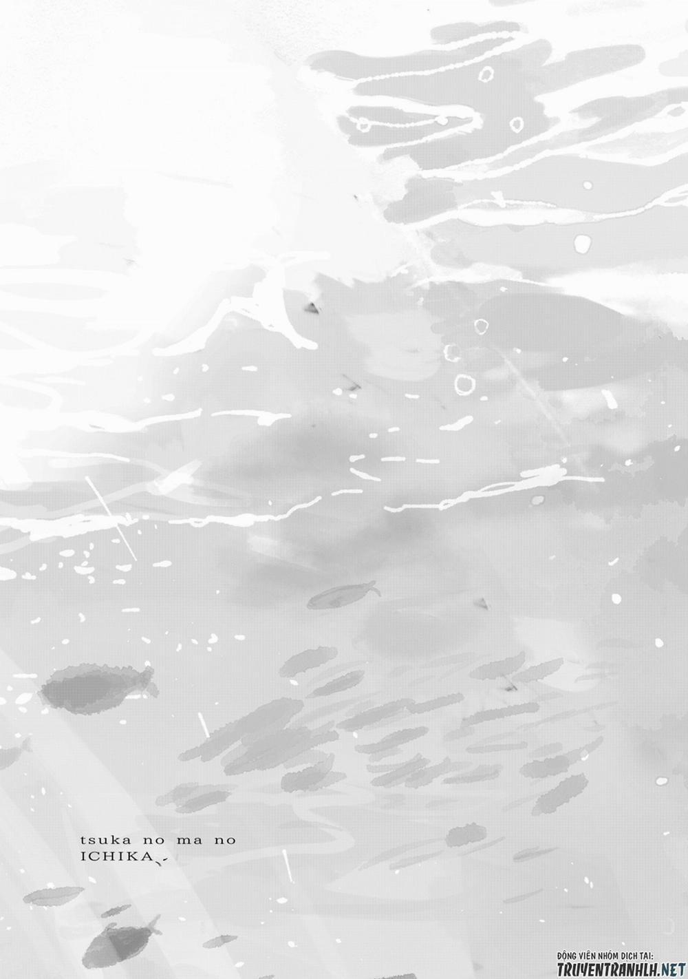 Tsuka No Ma No Ichika 5 trang 15