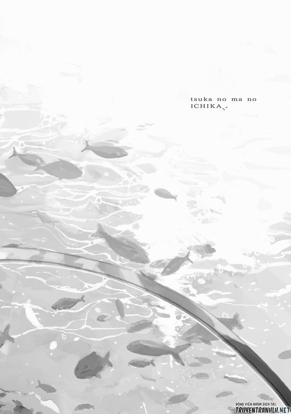 Tsuka No Ma No Ichika 6.5 trang 4