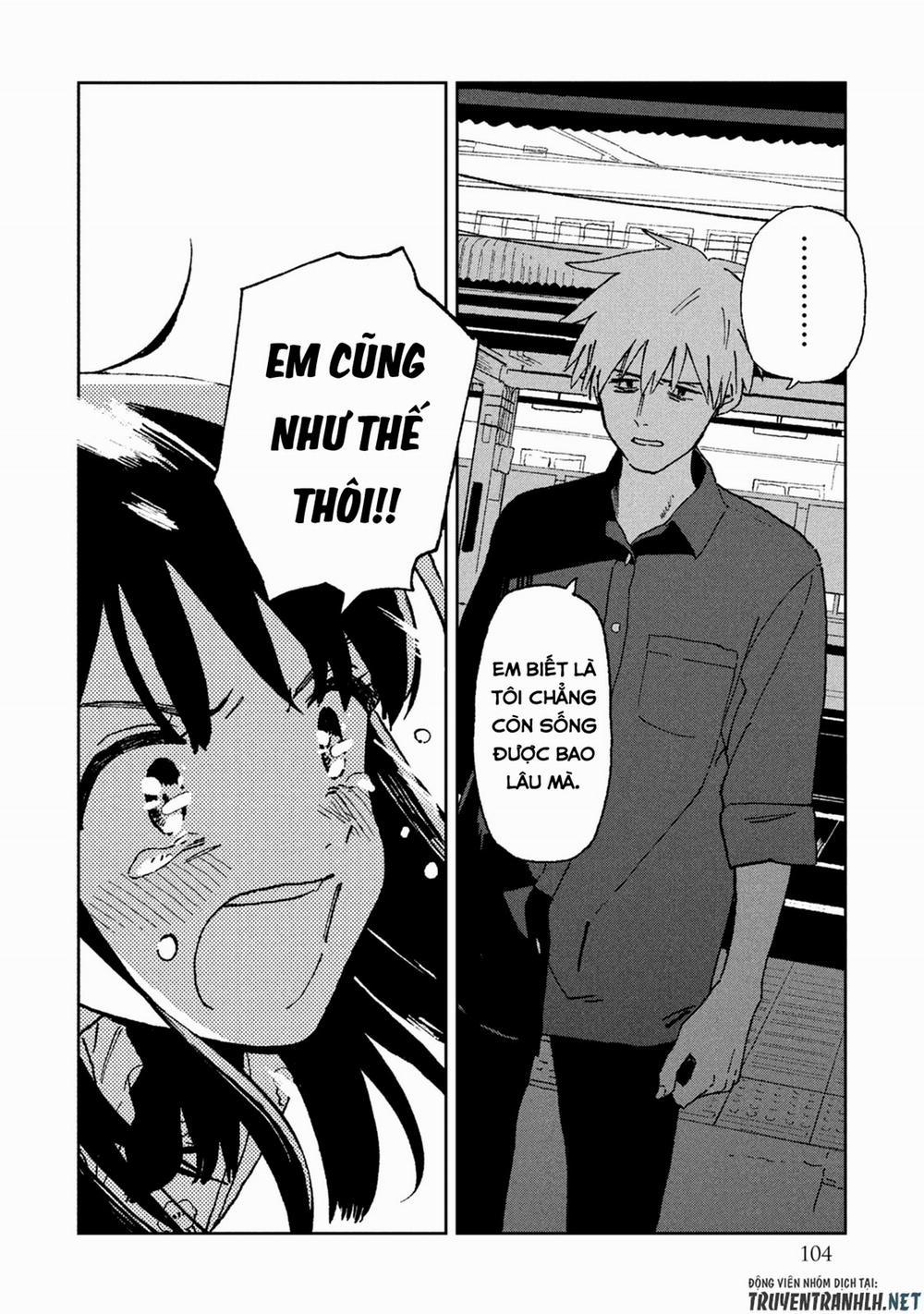 Tsuka No Ma No Ichika 6 trang 11