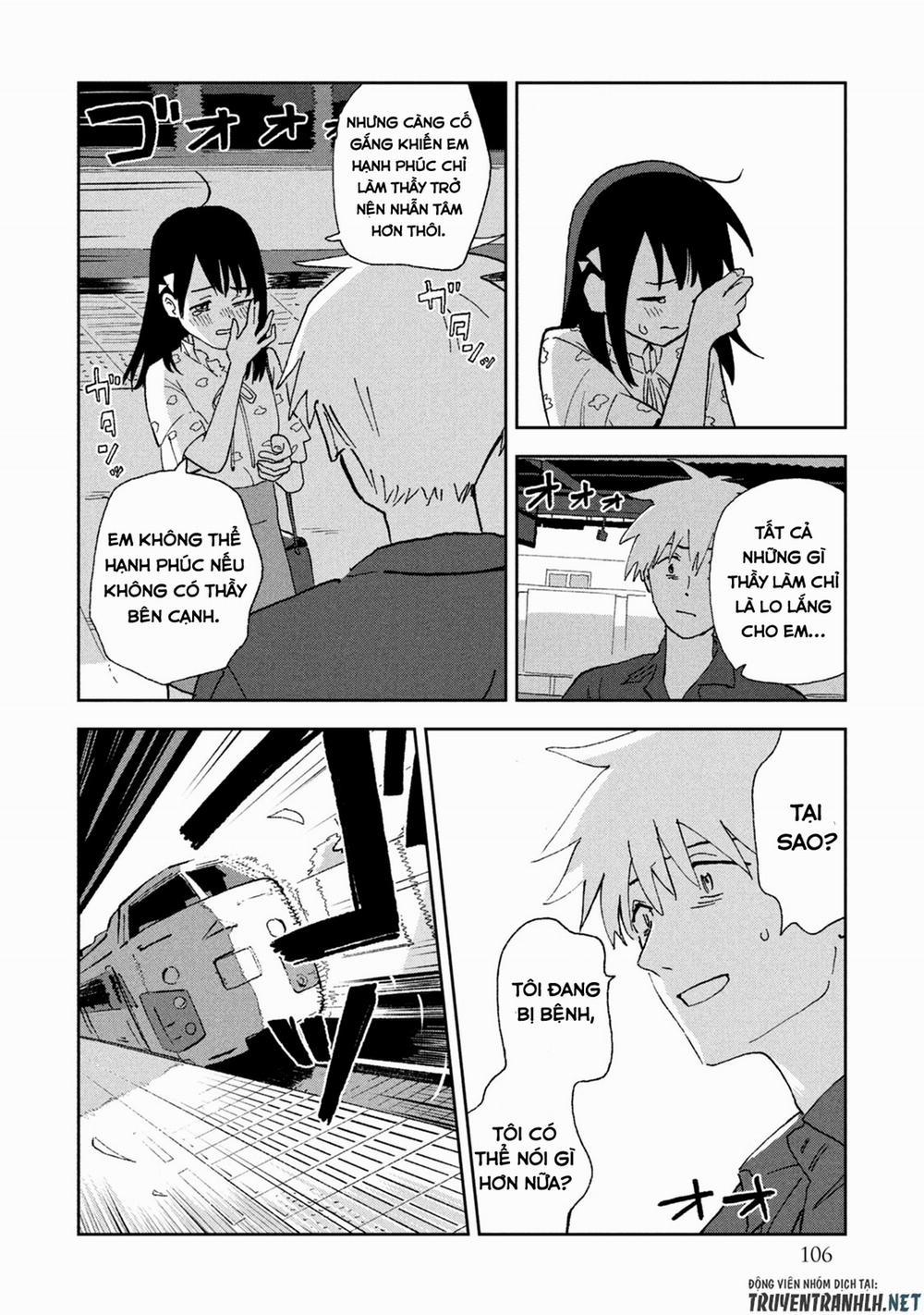 Tsuka No Ma No Ichika 6 trang 13