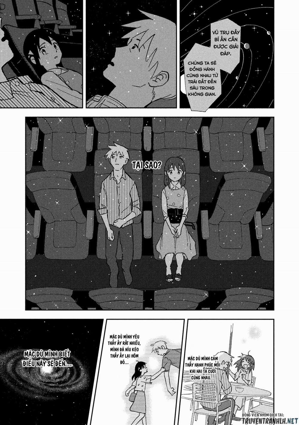 Tsuka No Ma No Ichika 7 trang 15