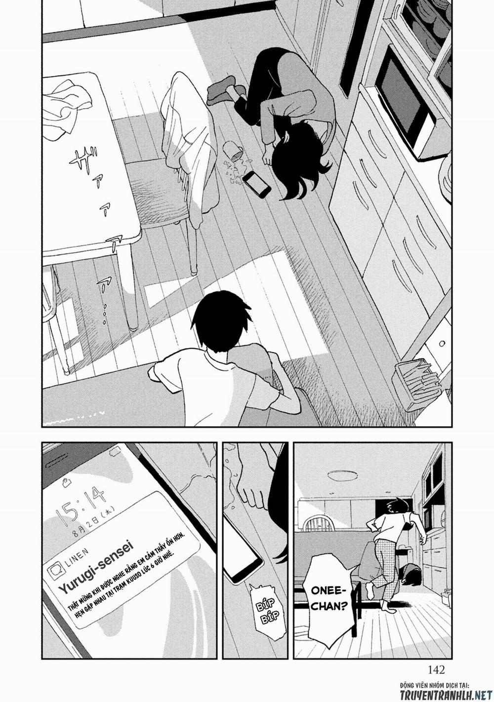 Tsuka No Ma No Ichika 8 trang 15