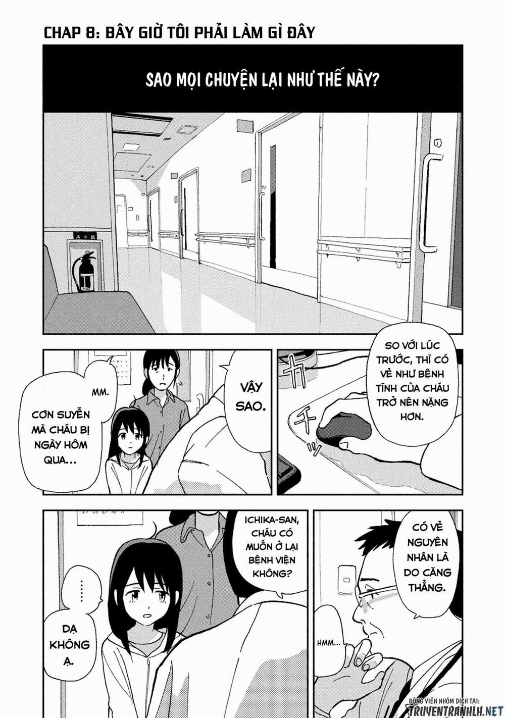 Tsuka No Ma No Ichika 8 trang 2