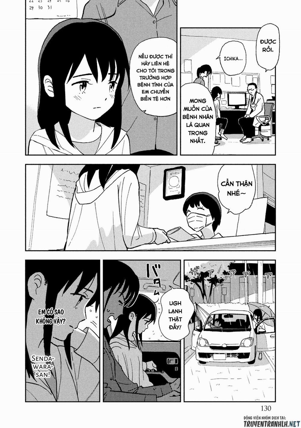 Tsuka No Ma No Ichika 8 trang 3