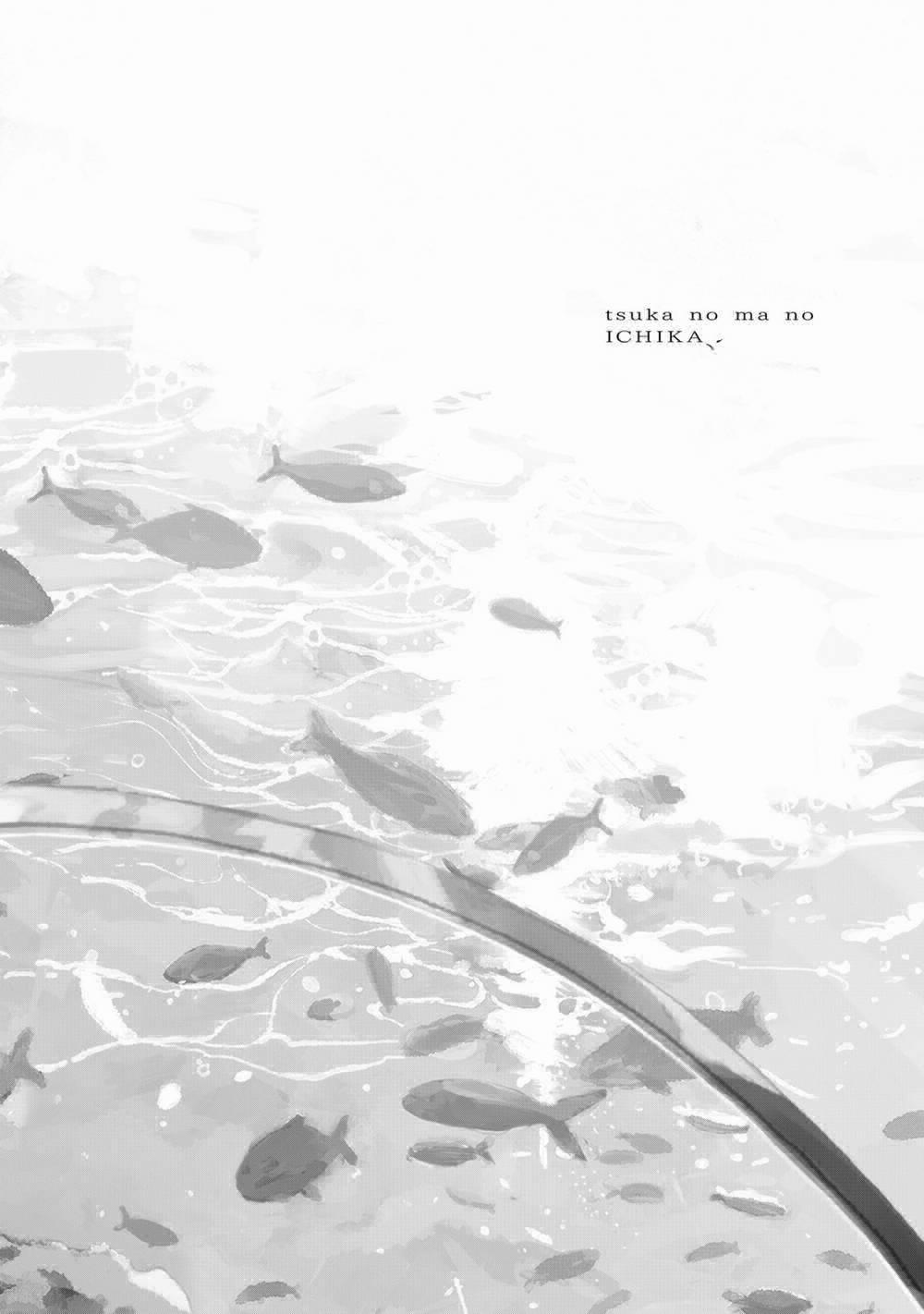 Tsuka No Ma No Ichika 9.5 trang 6