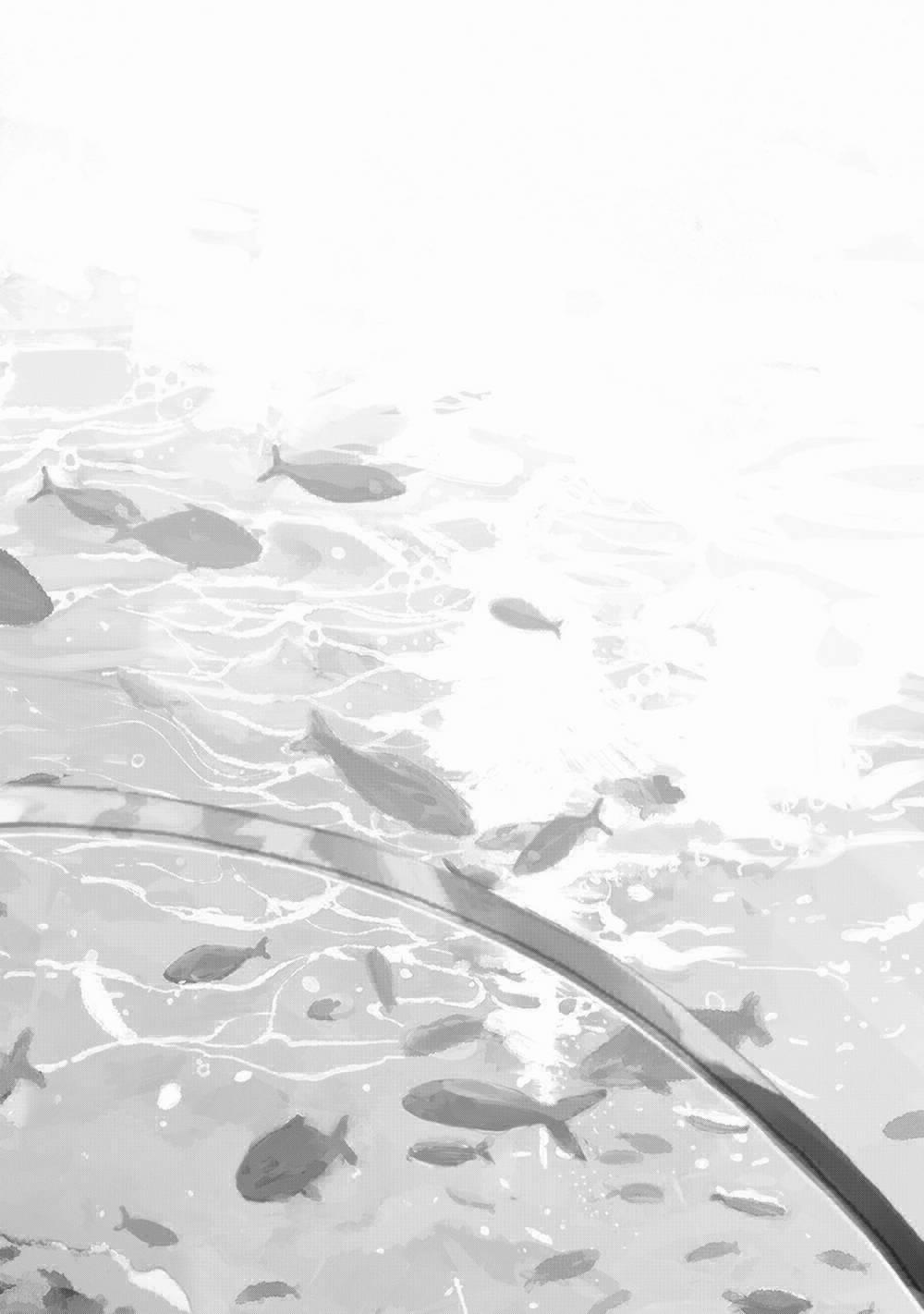 Tsuka No Ma No Ichika 9 trang 18