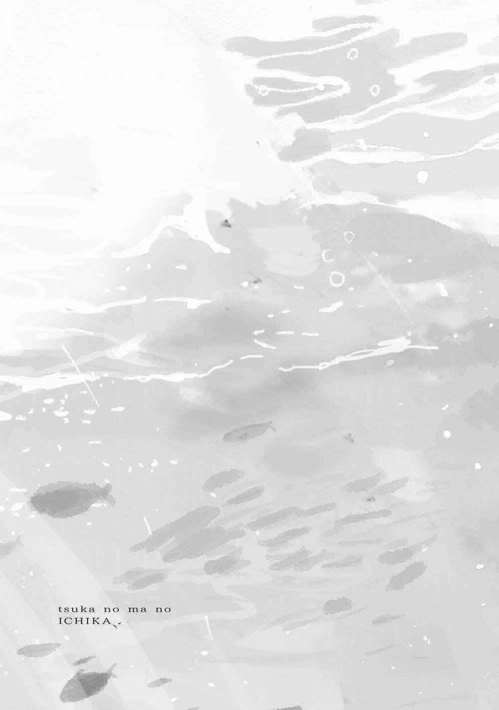 Tsuka No Ma No Ichika 9 trang 19