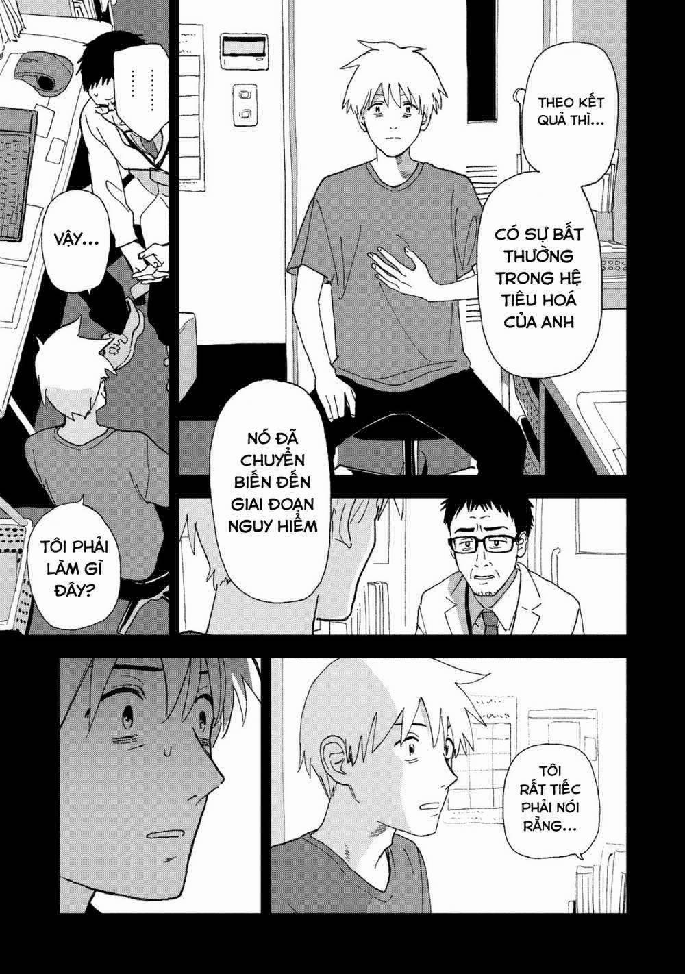 Tsuka No Ma No Ichika 9 trang 8