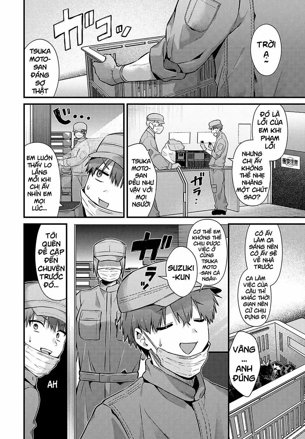 Tsukamoto-san no Yoru no Kao Oneshot trang 1