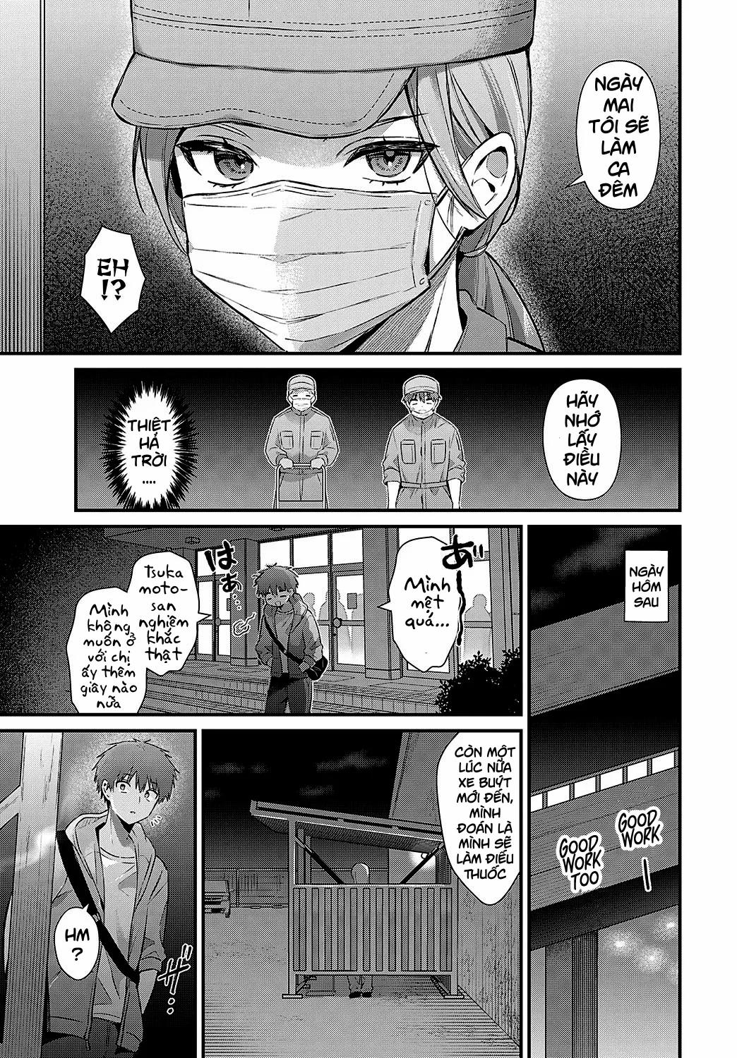 Tsukamoto-san no Yoru no Kao Oneshot trang 2