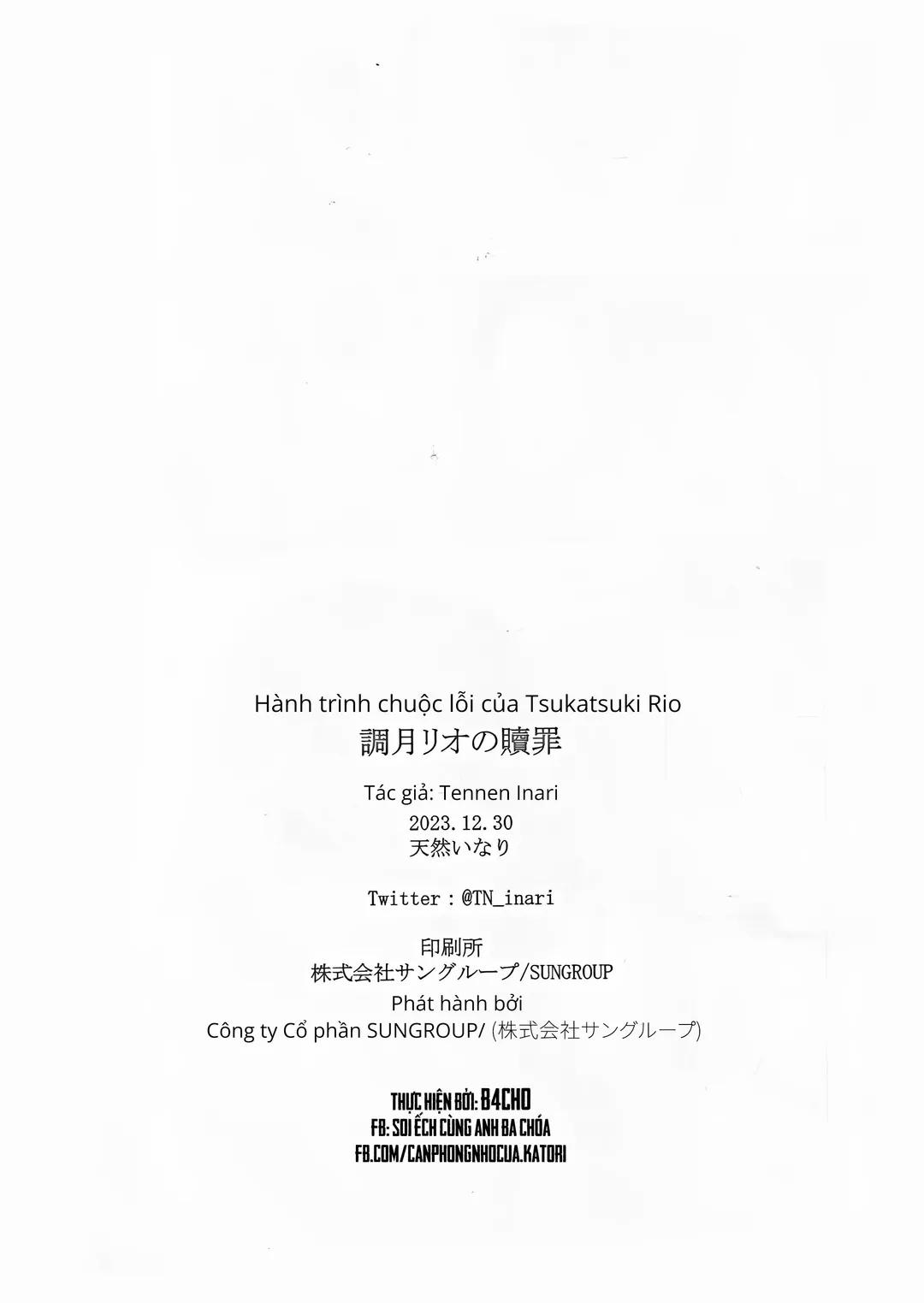 Tsukatsuki Rio’s Atonement Oneshot trang 25