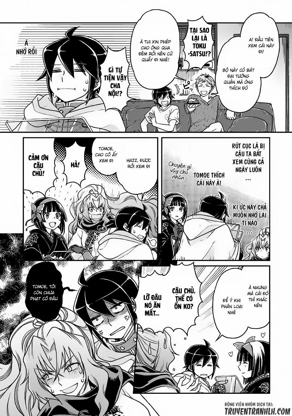 Tsuki Ga Michibiku Isekai Douchuu 22 trang 12