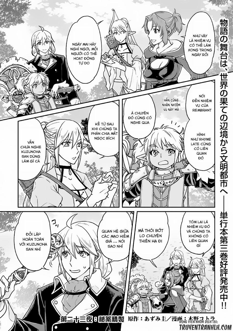 Tsuki Ga Michibiku Isekai Douchuu 23 trang 1