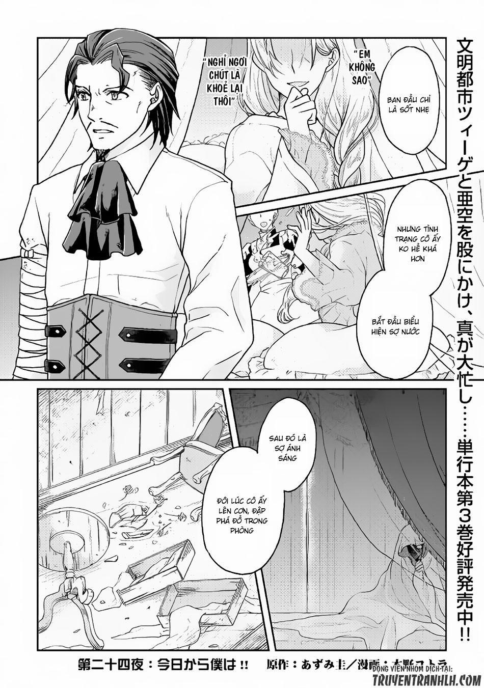 Tsuki Ga Michibiku Isekai Douchuu 24 trang 1