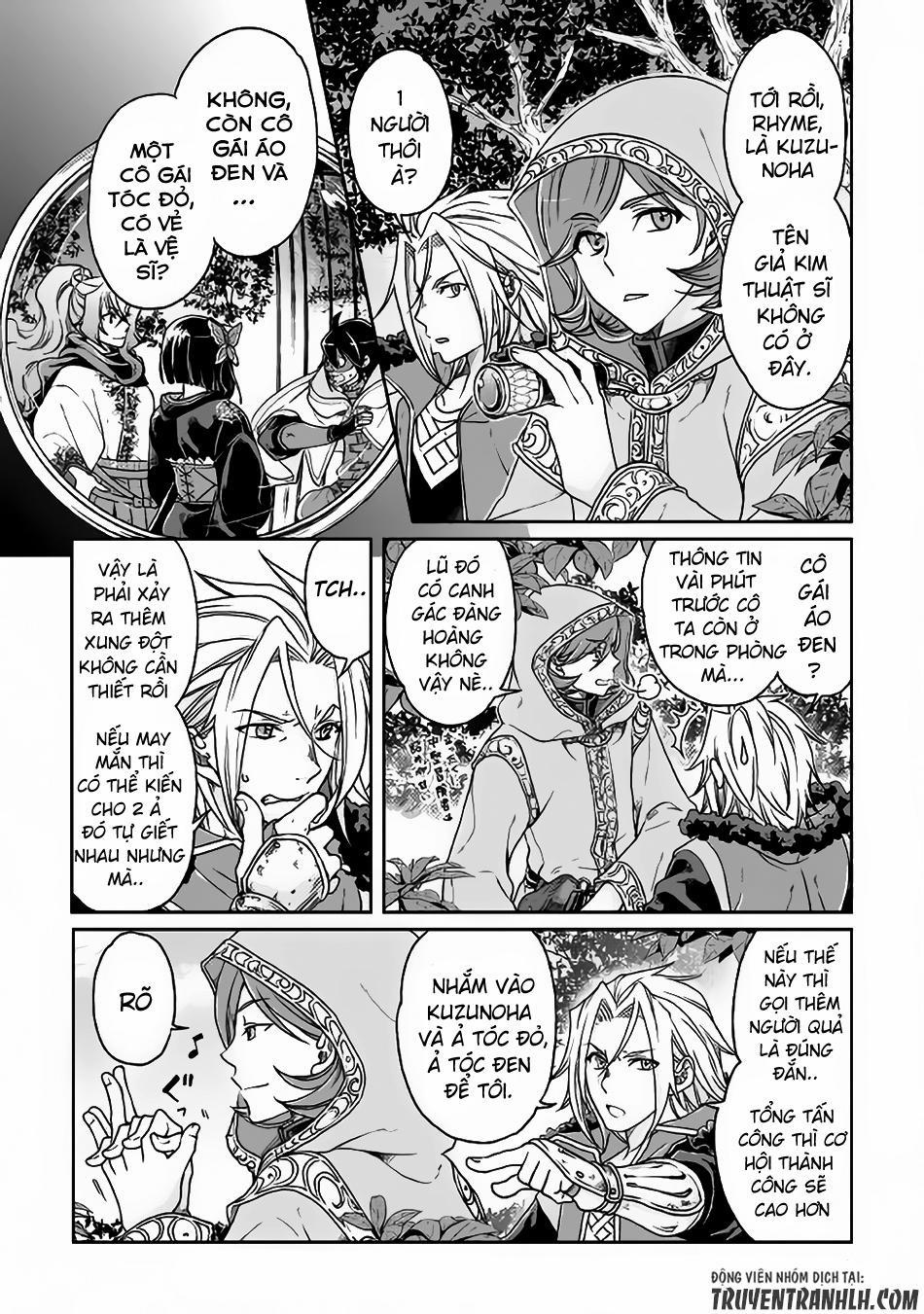 Tsuki Ga Michibiku Isekai Douchuu 25 trang 1