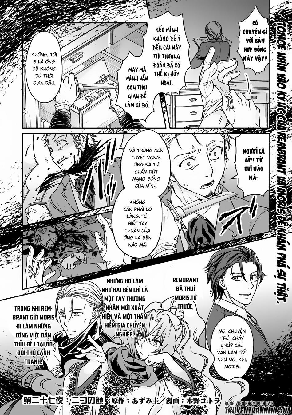 Tsuki Ga Michibiku Isekai Douchuu 27 trang 1