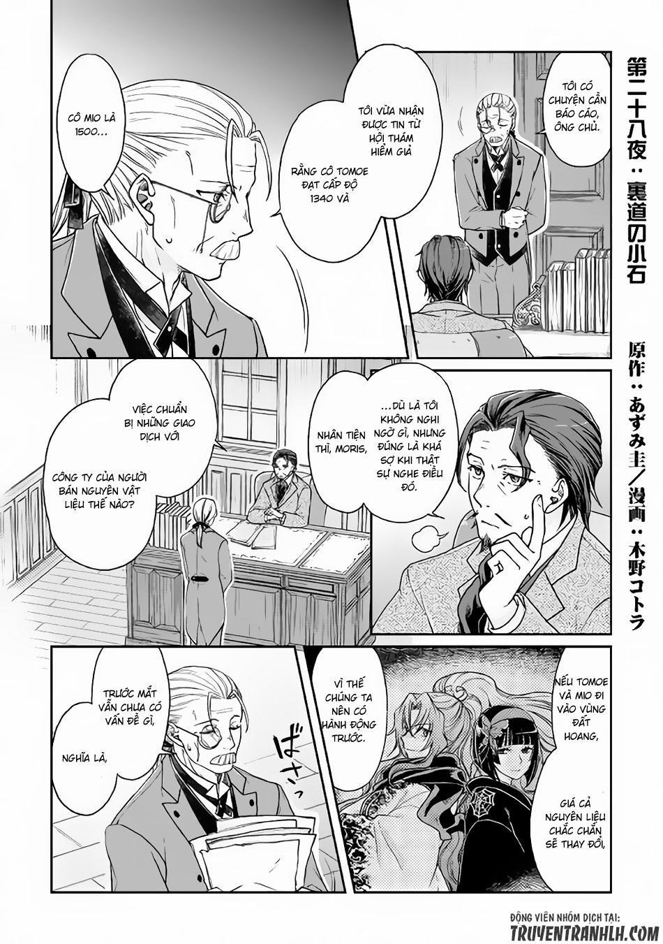 Tsuki Ga Michibiku Isekai Douchuu 28 trang 1