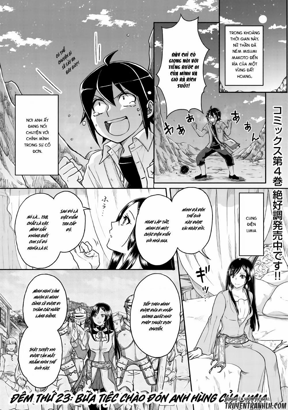 Tsuki Ga Michibiku Isekai Douchuu 30 trang 1