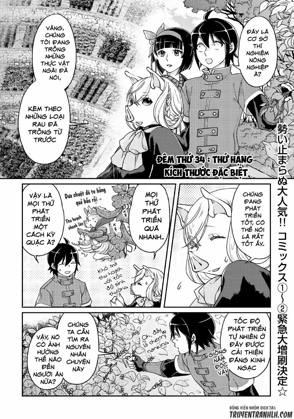 Tsuki Ga Michibiku Isekai Douchuu 34 trang 1