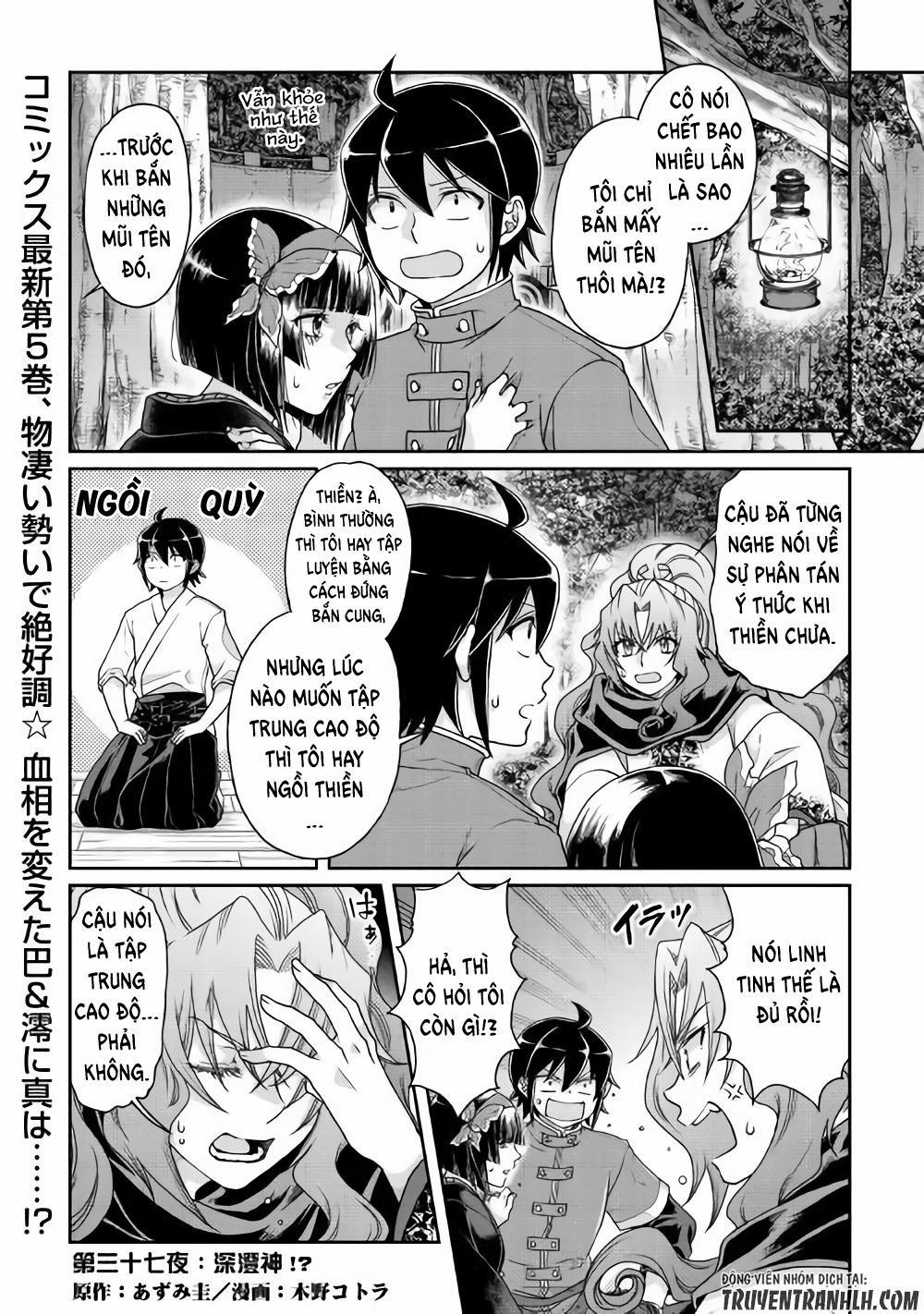 Tsuki Ga Michibiku Isekai Douchuu 37 trang 1