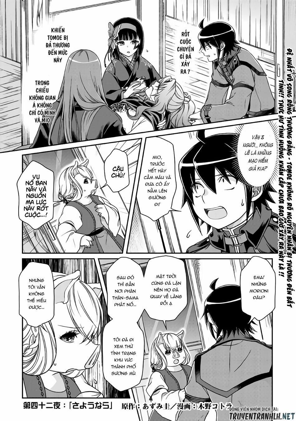 Tsuki Ga Michibiku Isekai Douchuu 42 trang 1