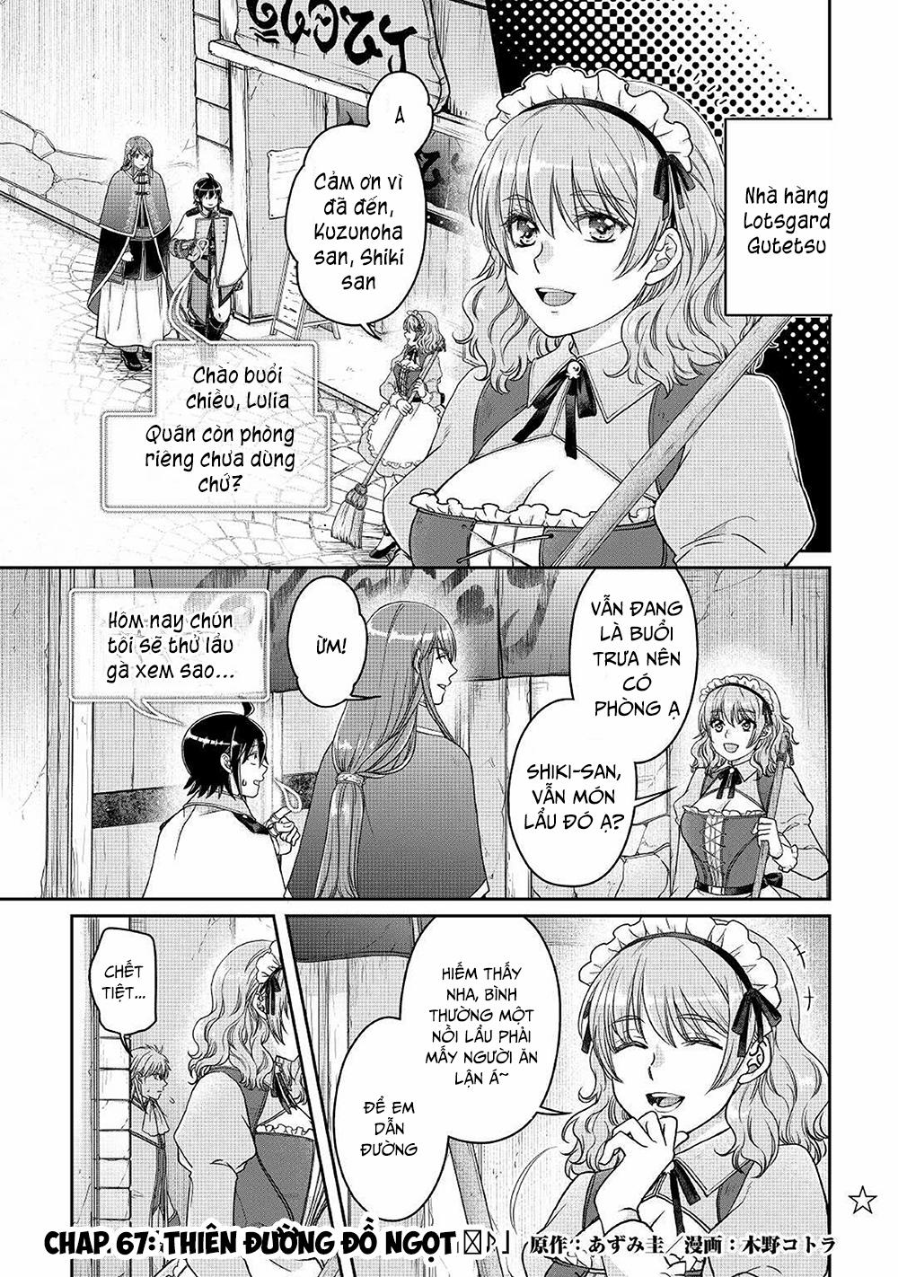 Tsuki Ga Michibiku Isekai Douchuu 67.1 trang 1