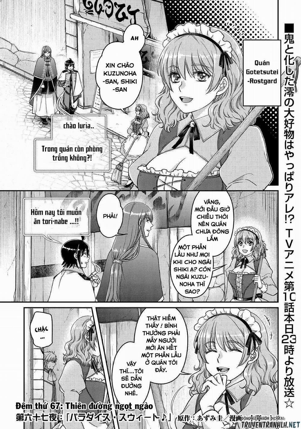 Tsuki Ga Michibiku Isekai Douchuu 67 trang 0