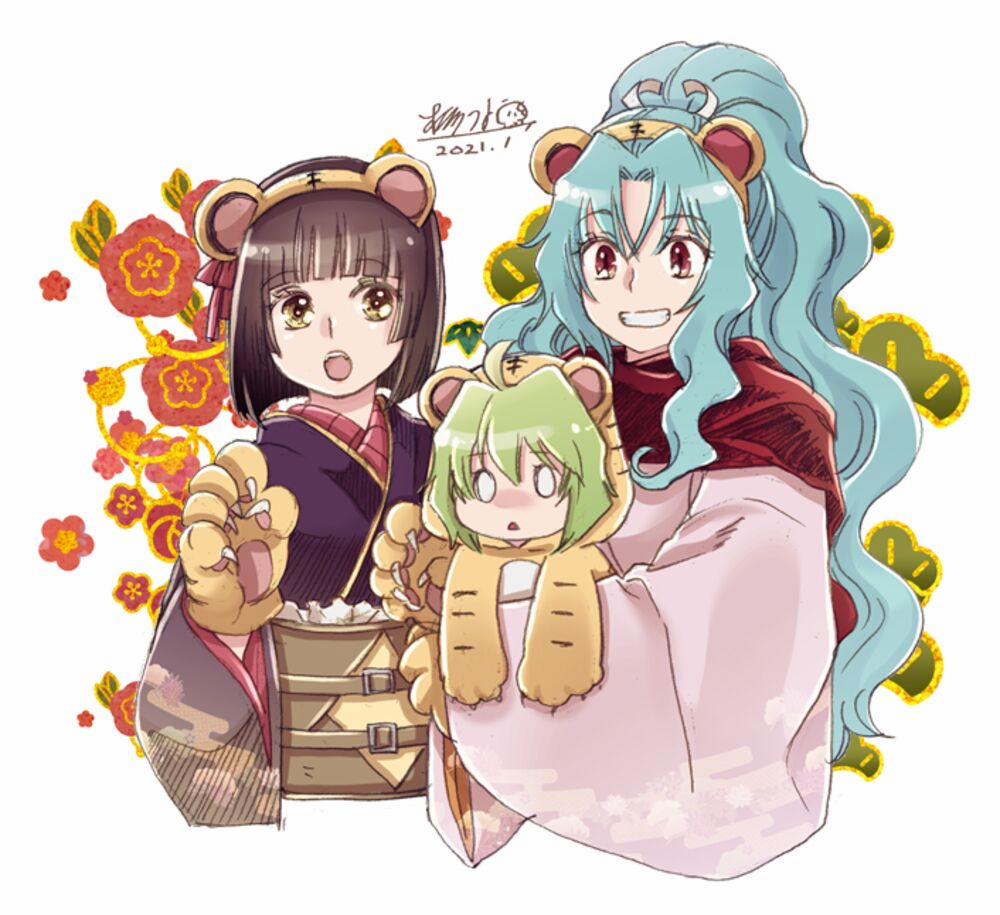Tsuki Ga Michibiku Isekai Douchuu 73 trang 0