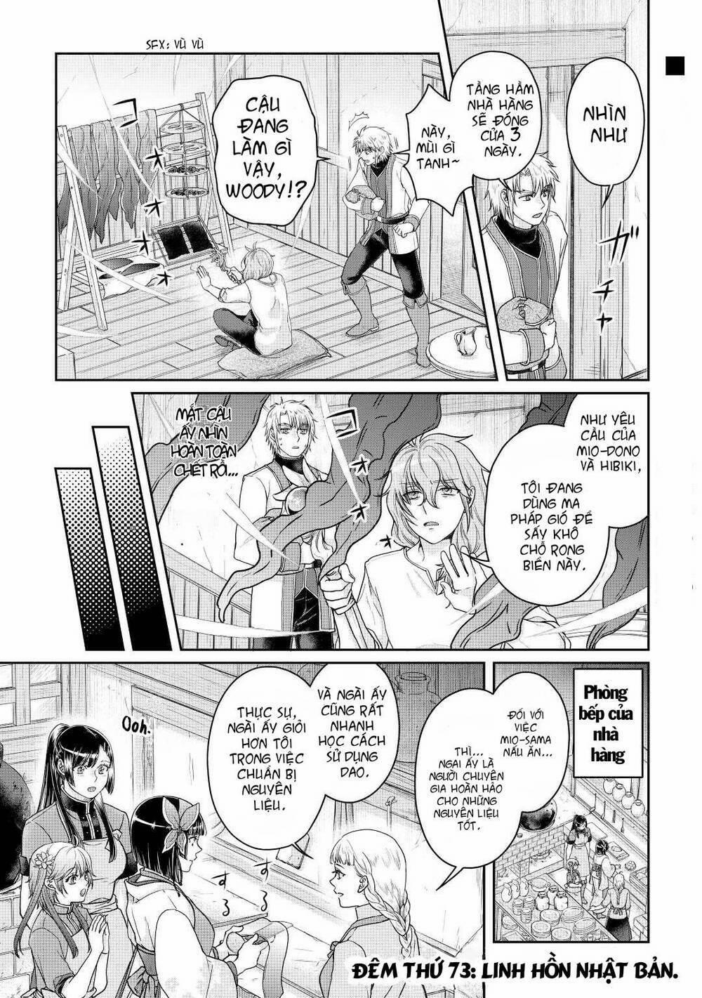 Tsuki Ga Michibiku Isekai Douchuu 73 trang 1