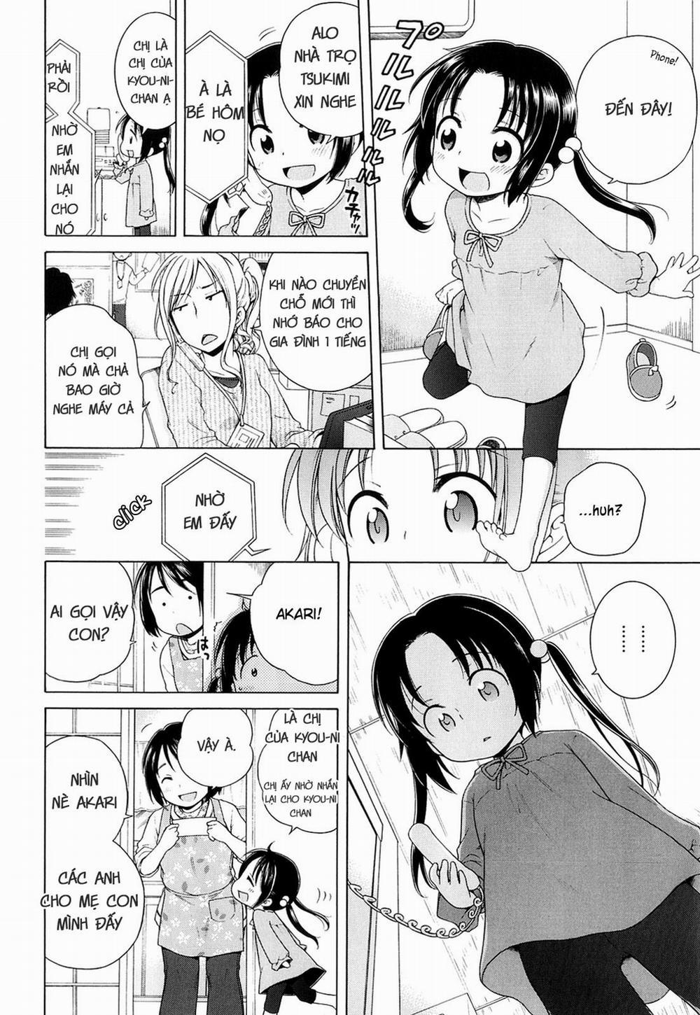 Tsukimisou no Akari 0 trang 3