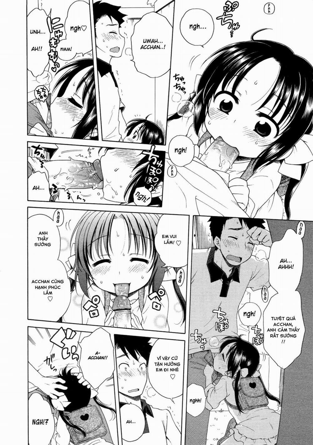 Tsukimisou no Akari 3 trang 12