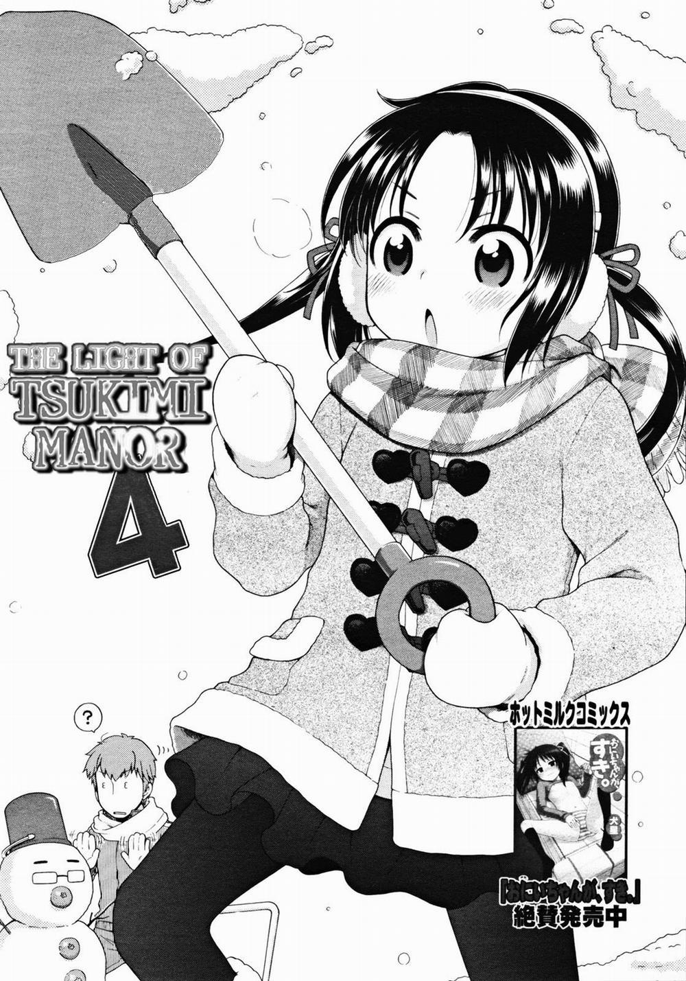 Tsukimisou no Akari 4 trang 0