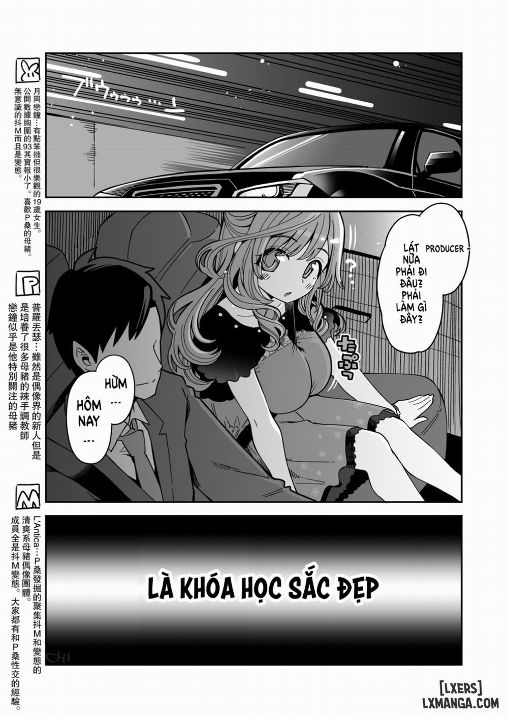 Tsukioka Kogane no Dosukebe Lesson Oneshot trang 1