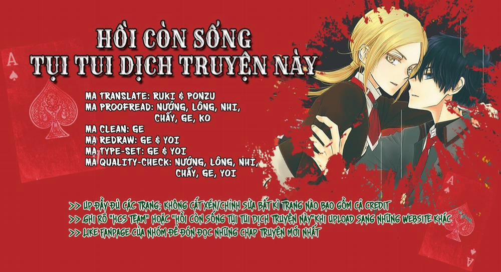 Tsukishima-Kun No Koroshikata 1 trang 0