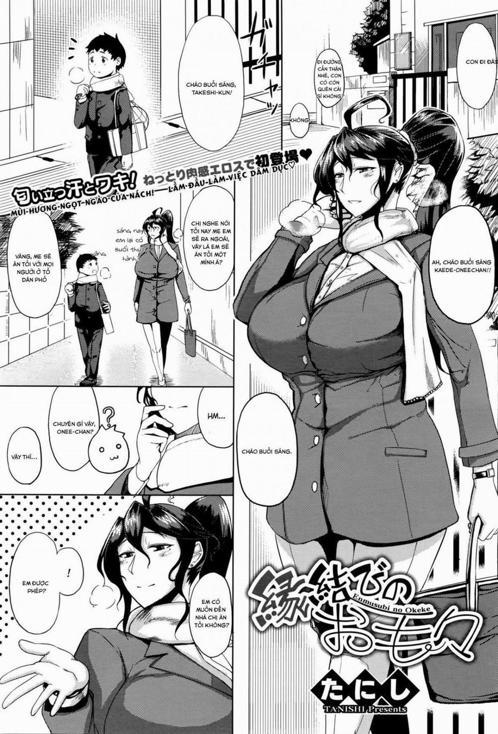 Tsukiyo 1 trang 1