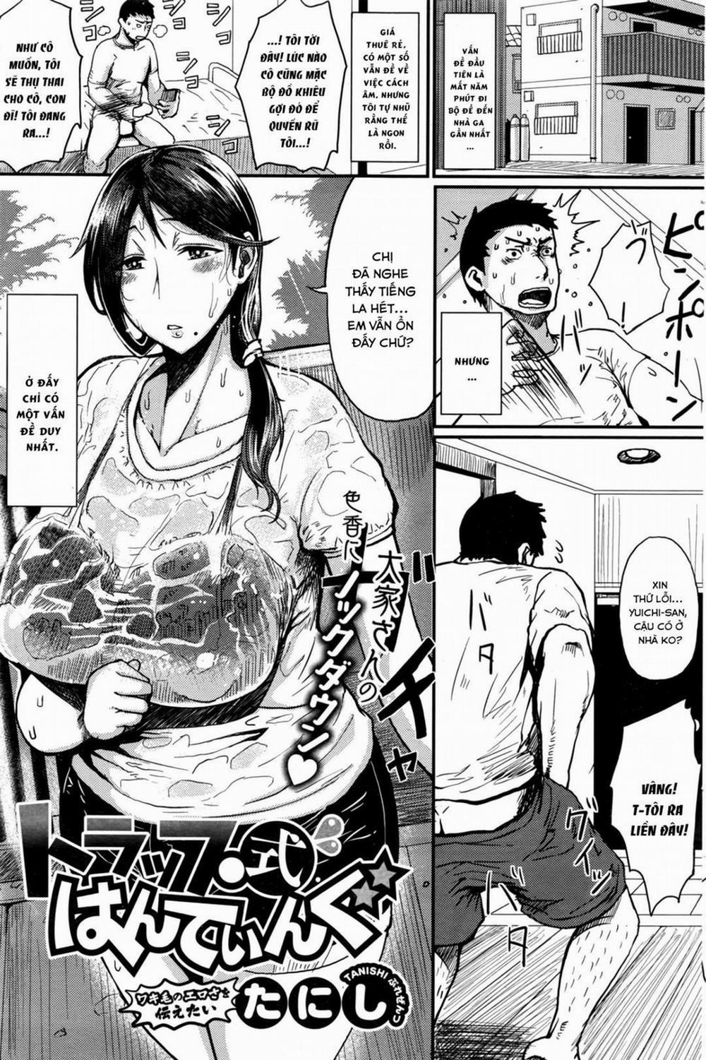 Tsukiyo 4 trang 1