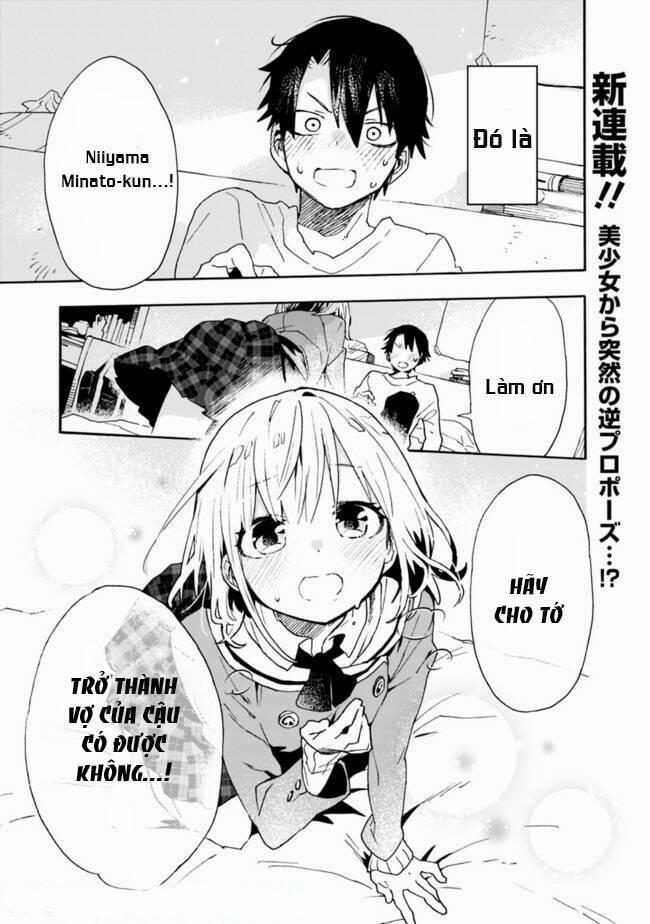 Tsukushitagari Na Uchi No Yome Nitsuite Dere Temoii Ka? 1 trang 0