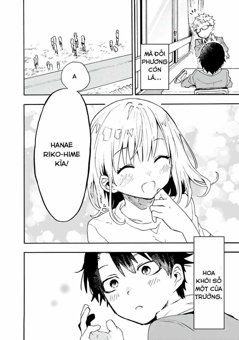 Tsukushitagari Na Uchi No Yome Nitsuite Dere Temoii Ka? 1 trang 5