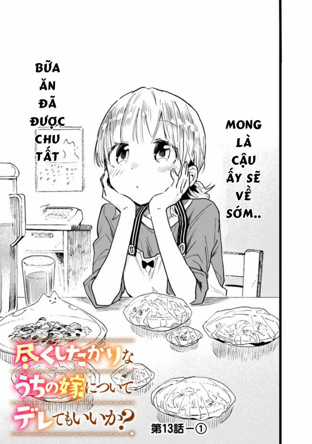 Tsukushitagari Na Uchi No Yome Nitsuite Dere Temoii Ka? 13.1 trang 0