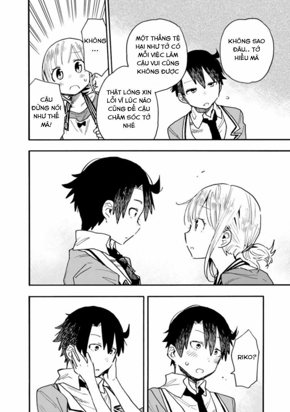 Tsukushitagari Na Uchi No Yome Nitsuite Dere Temoii Ka? 13.3 trang 3