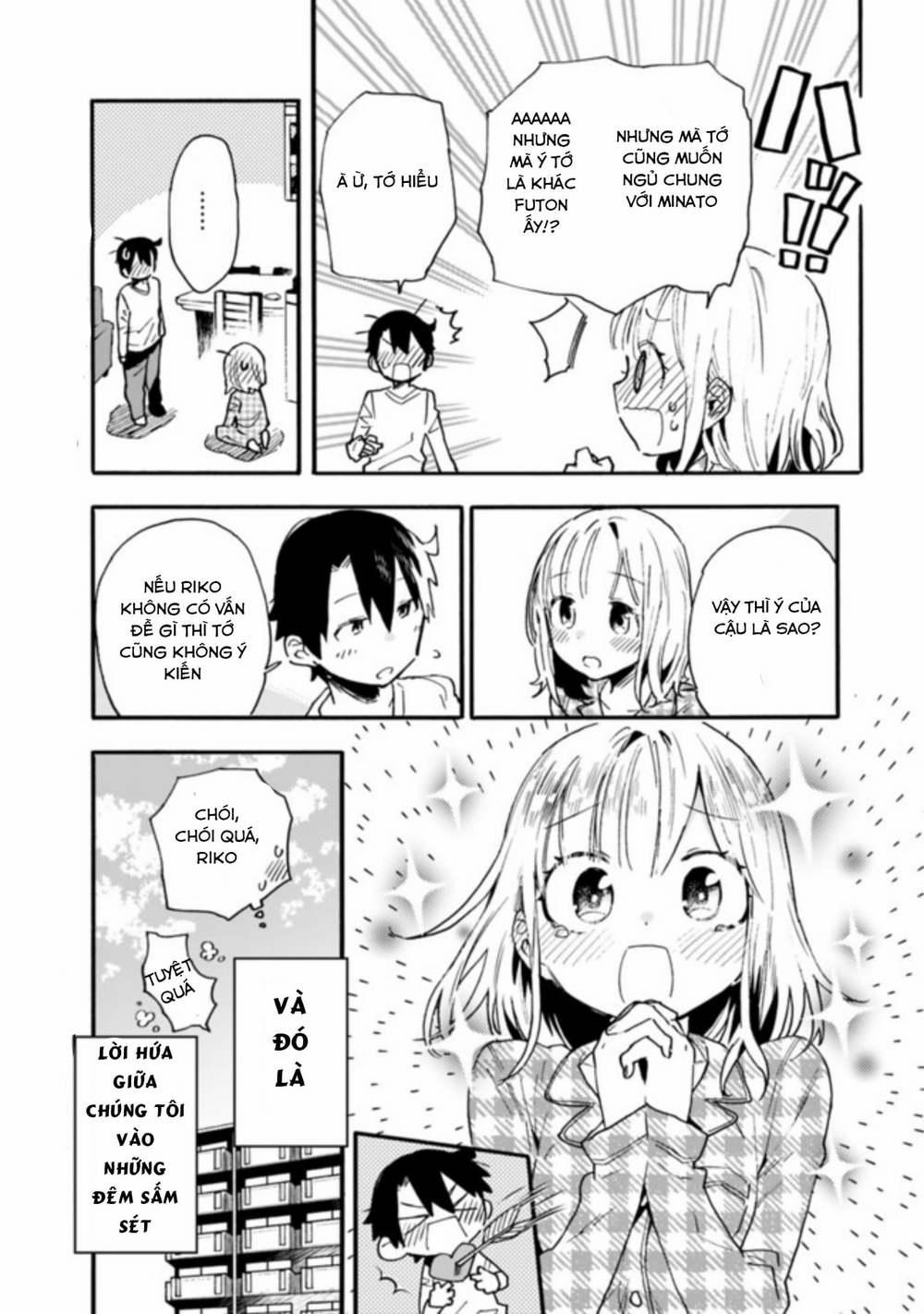 Tsukushitagari Na Uchi No Yome Nitsuite Dere Temoii Ka? 14.2 trang 13