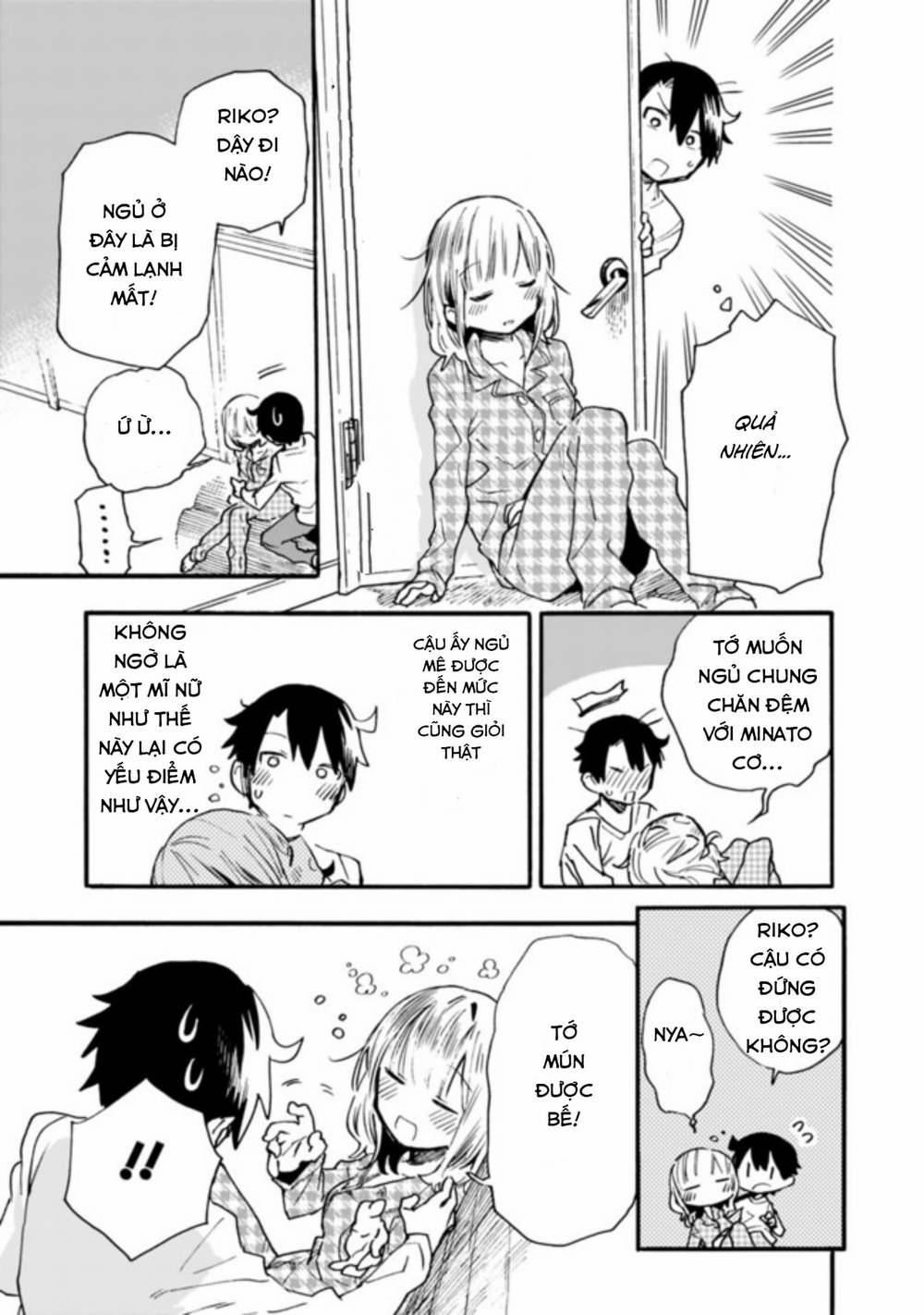 Tsukushitagari Na Uchi No Yome Nitsuite Dere Temoii Ka? 14.2 trang 6